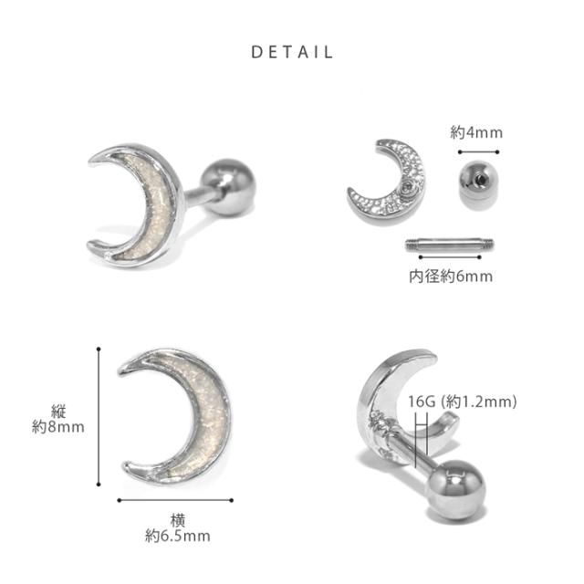 シンプル、ラブリー