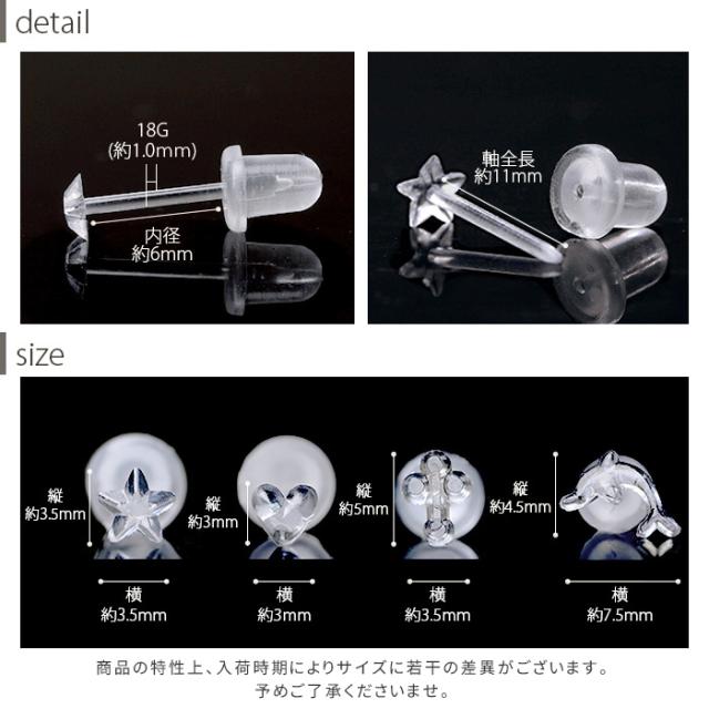 どんなシーンでも