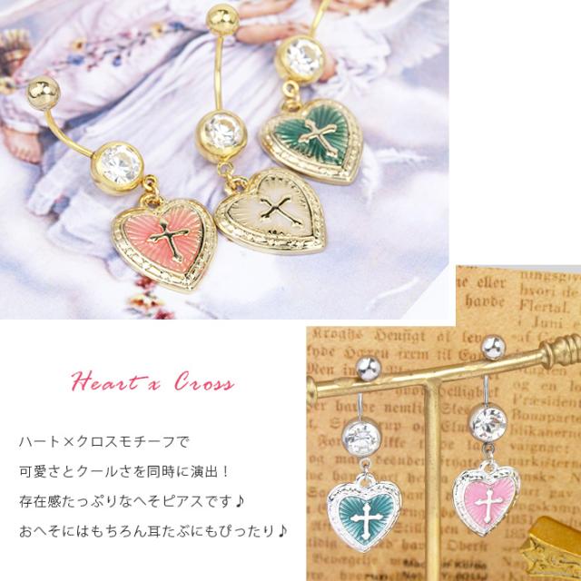 神秘的デザイン