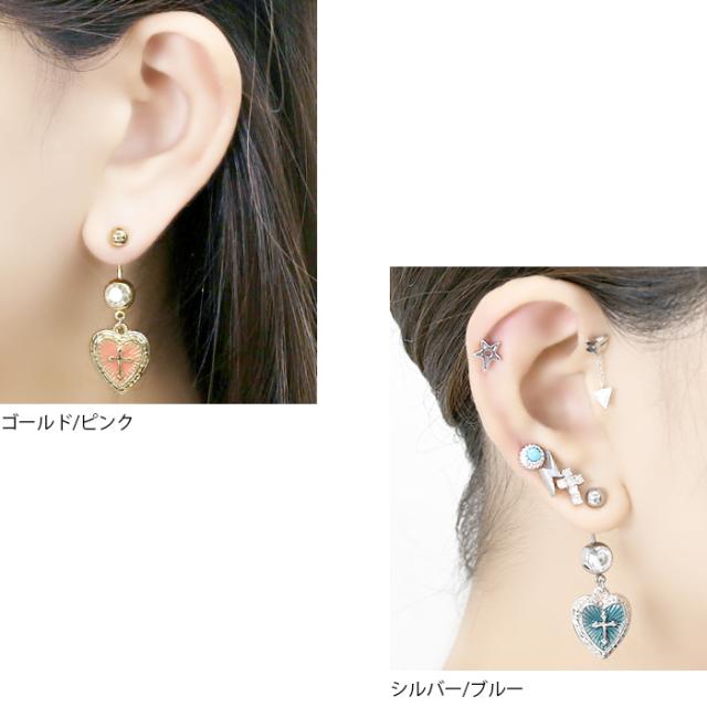 人気のクロスモチーフもハートで女性らしいデザイン