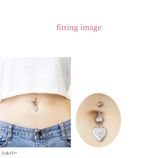 カラーは6種類！