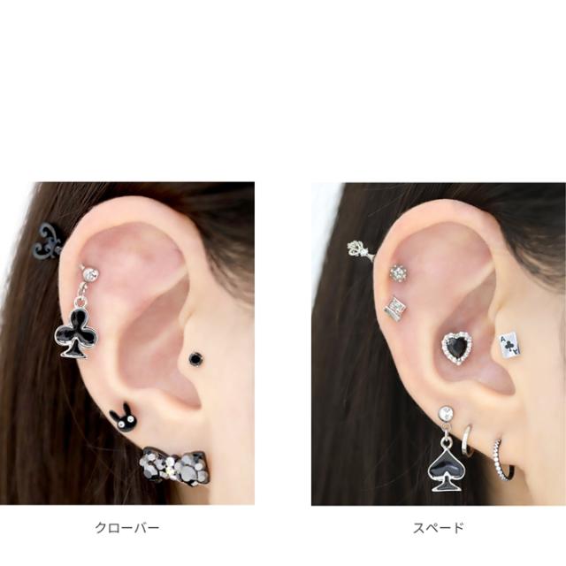 カードのモチーフ