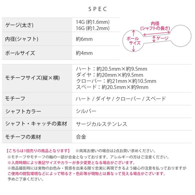 可愛い かっこいい