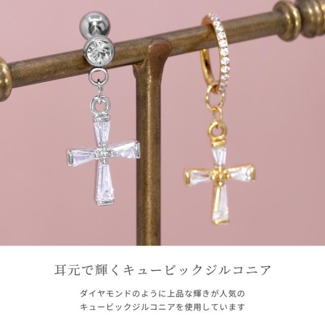 きらきら揺らめく