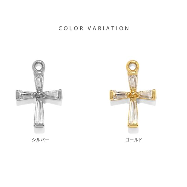 自分らしいアクセに