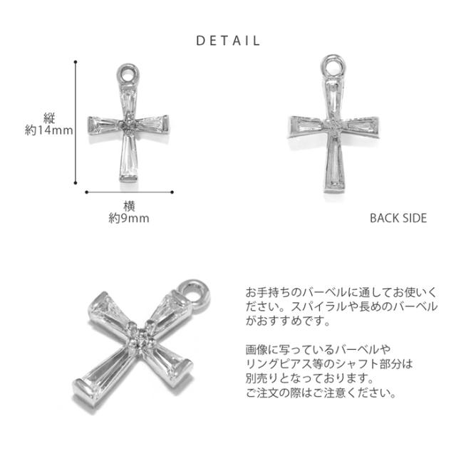 シルバーゴールド