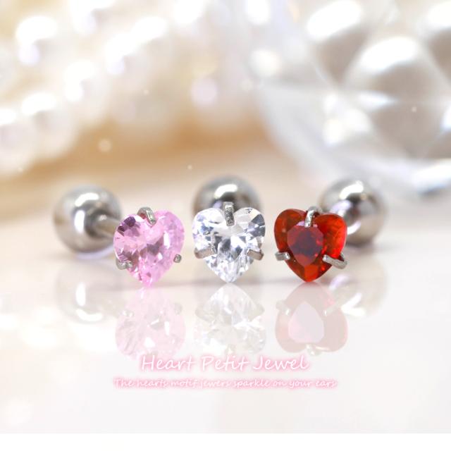 きらめく小粒ジュエル