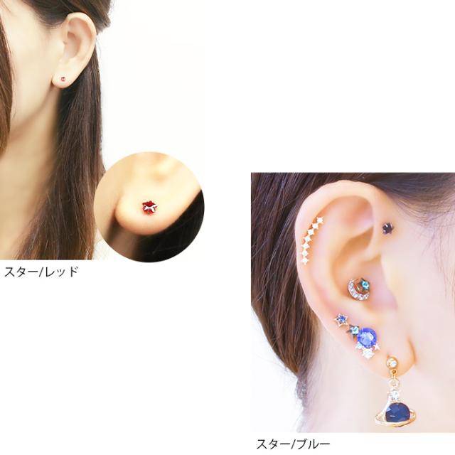 シンプルに1つ付けでも◎