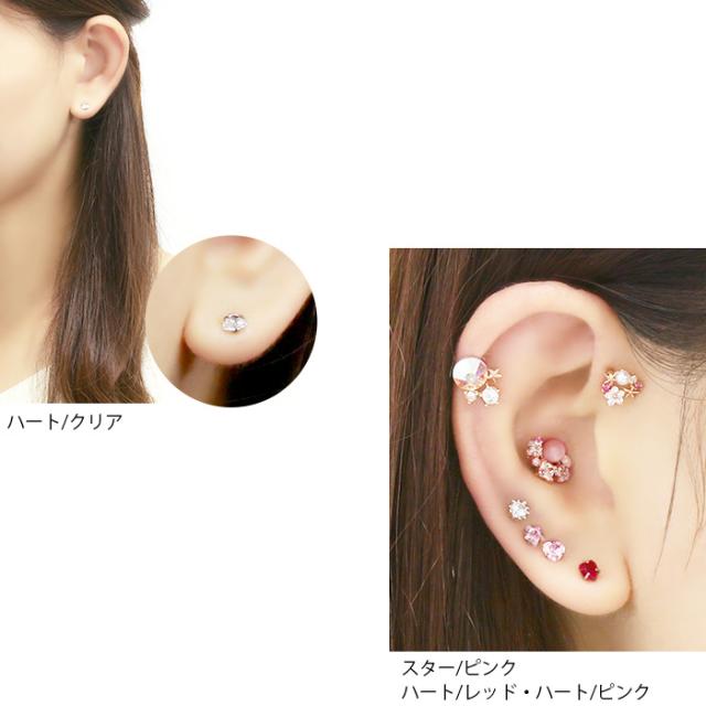 スターモチーフピアス