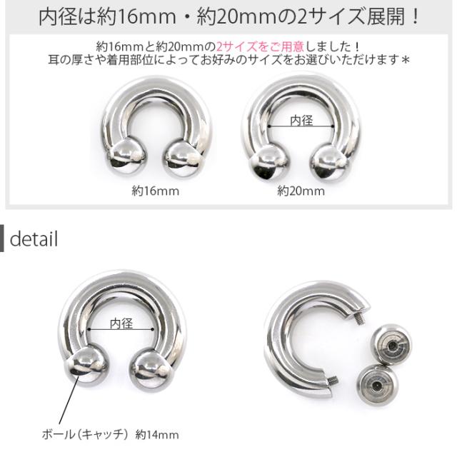 個性派ラージゲージ