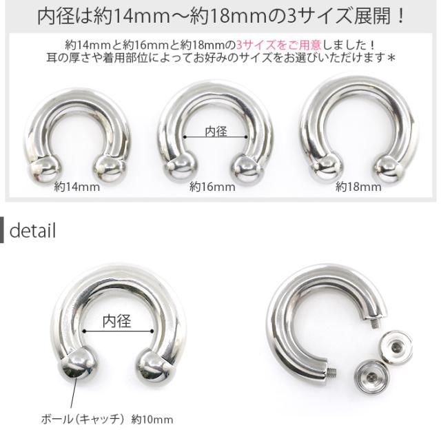 個性派ラージゲージ