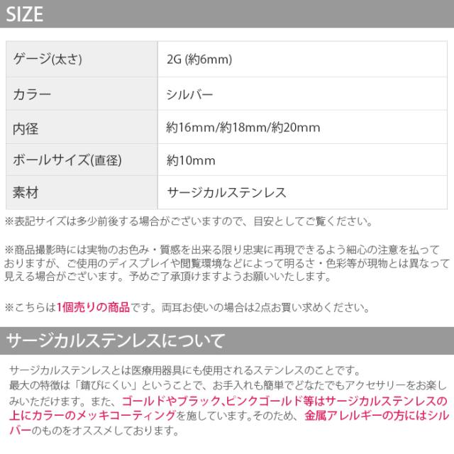 クールに決まる