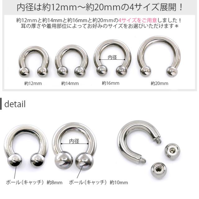 個性派ラージゲージ