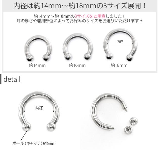 個性派ラージゲージ