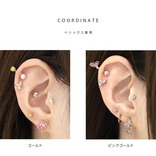 遊び心いっぱい