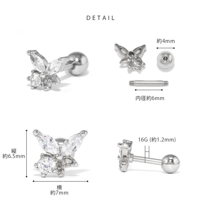 パーティーシーンにも