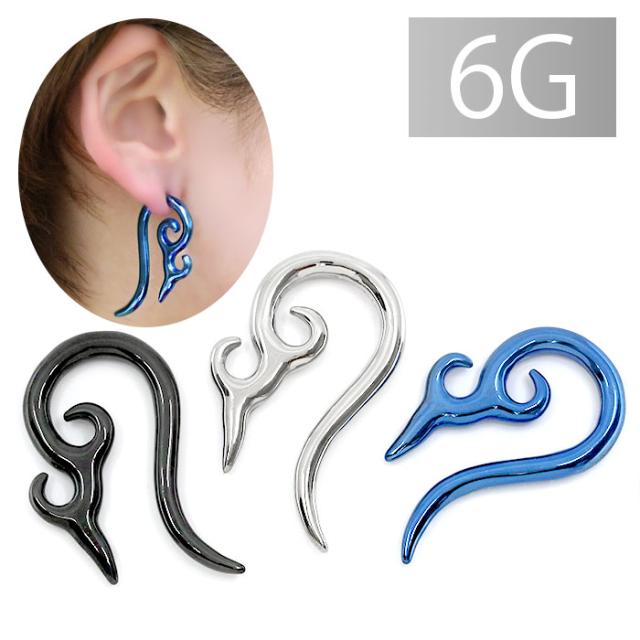 トライバルアイテム