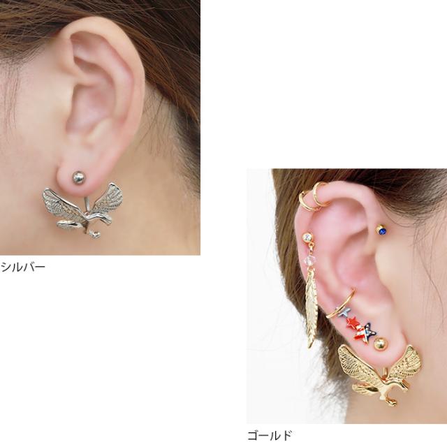 シルバーとゴールド