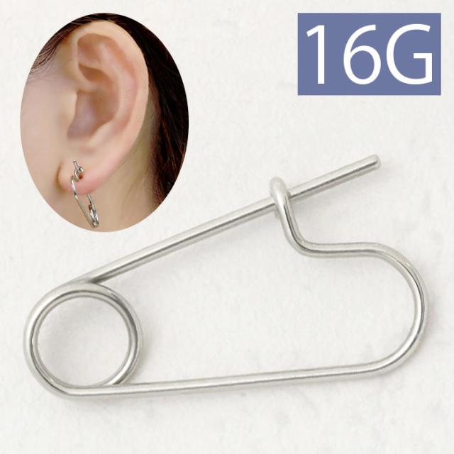 安全ピンピアス