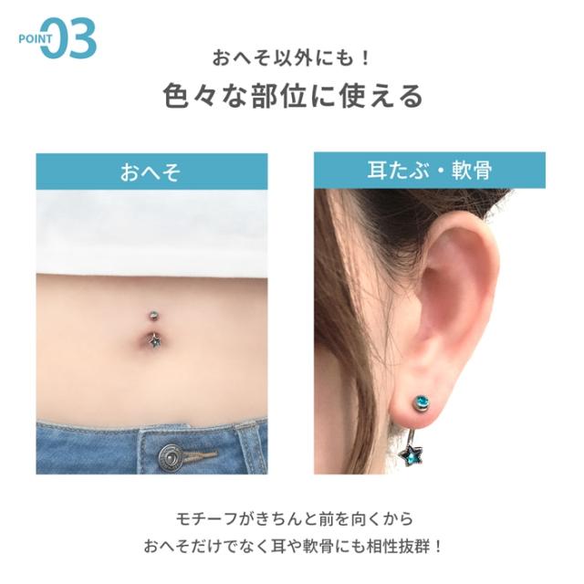 こんなの今までなかった！ユニークなバナナバーベル