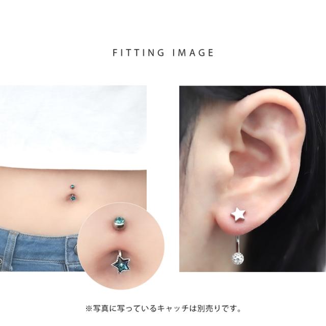 カスタマイズの幅が広がるアイテム