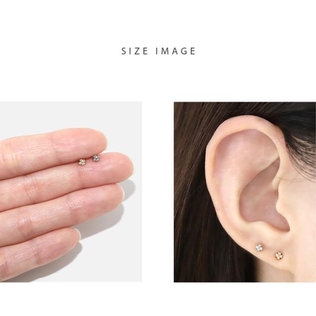 大人可愛いピアス