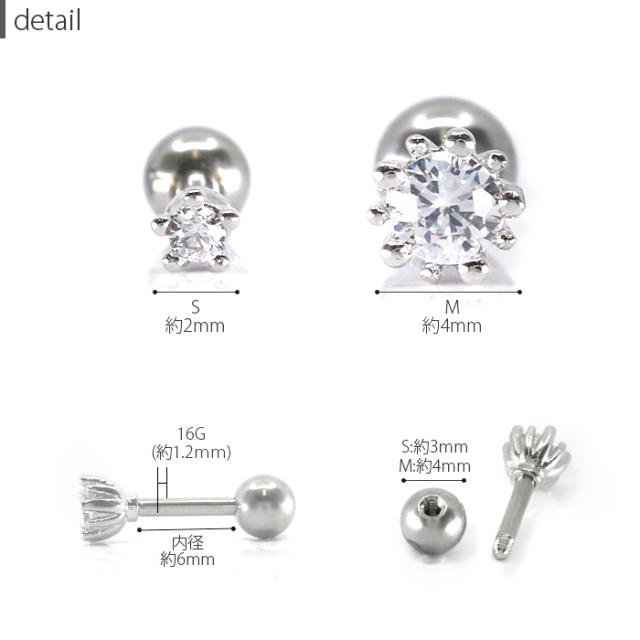 オフィスでも活躍