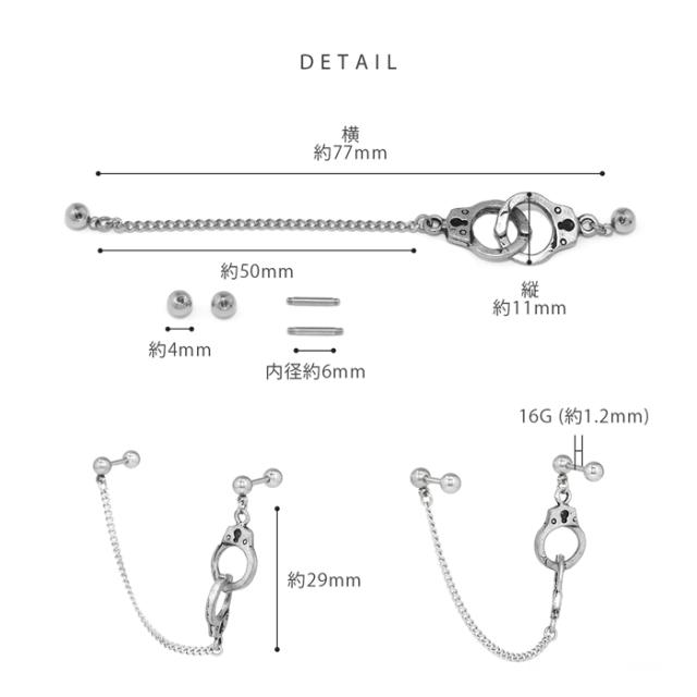 ハロウィンやパーティでも大活躍