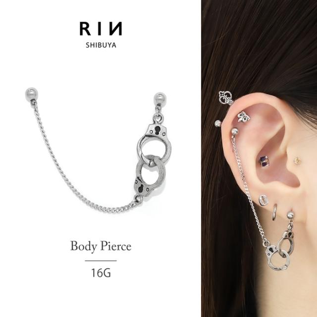 手錠ピアス