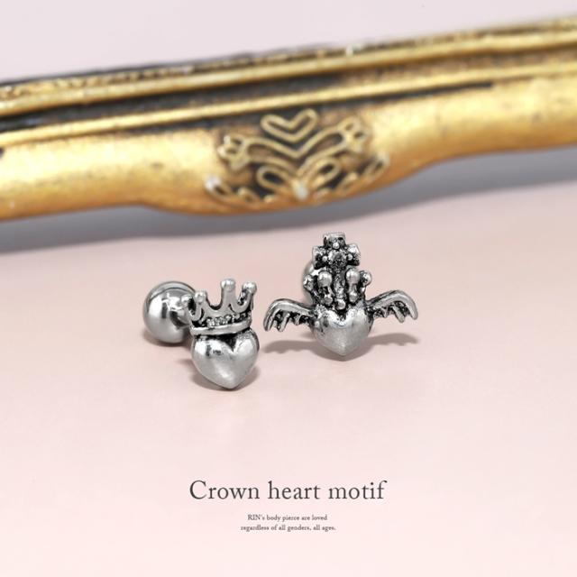 スタイリッシュデザイン