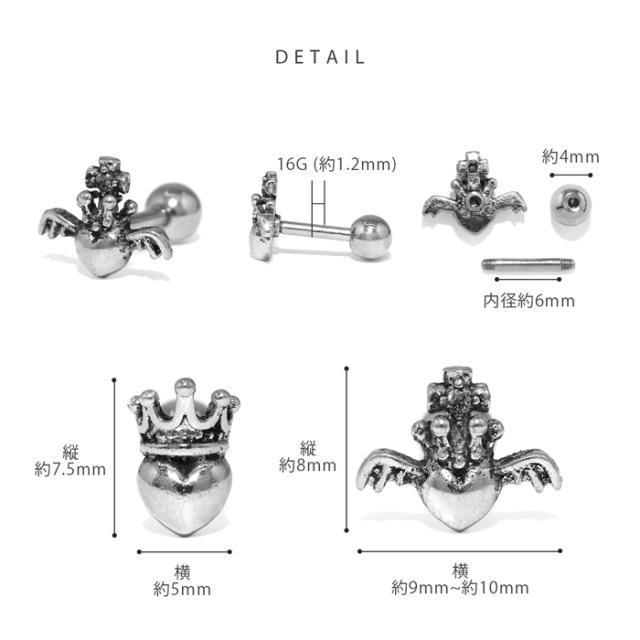 ハートのキング&クイーン