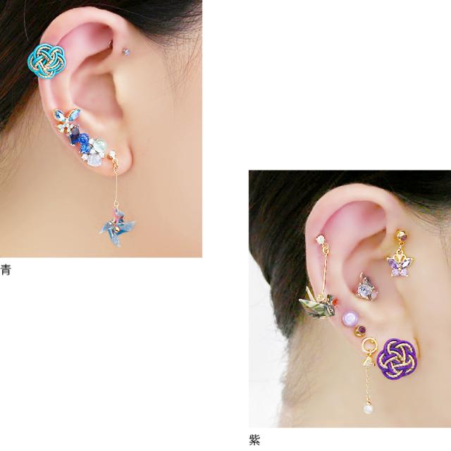 赤、青、緑、黒*