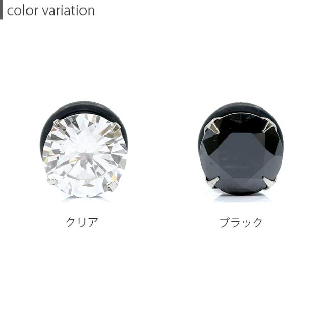 メンズ、レディース、ユニセックス