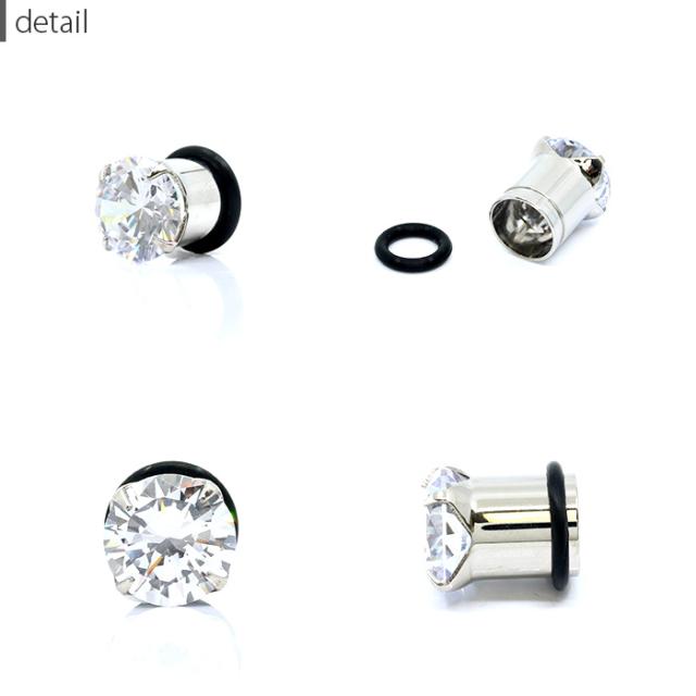 個性的なラージゲージ