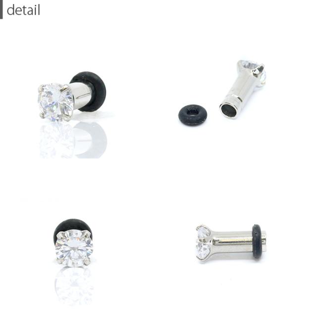 個性的なラージゲージ