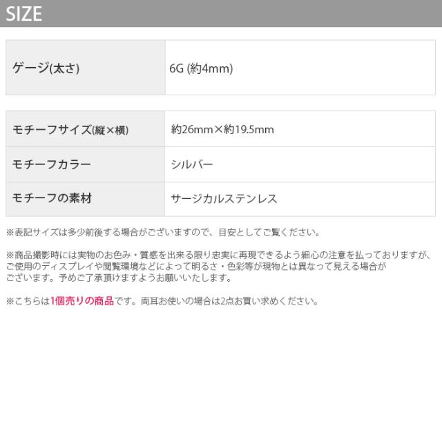 くぎの形がかっこいい