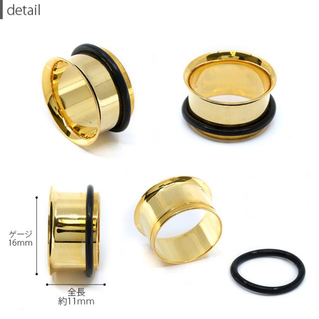 ホールで個性的