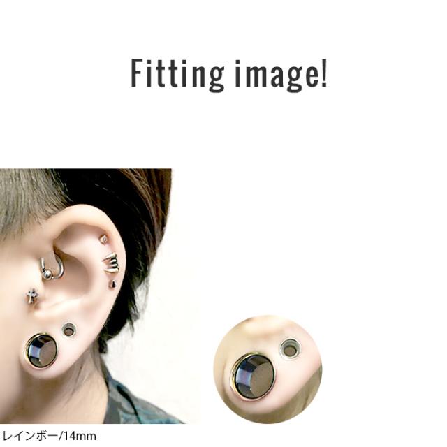 クールなコーデに