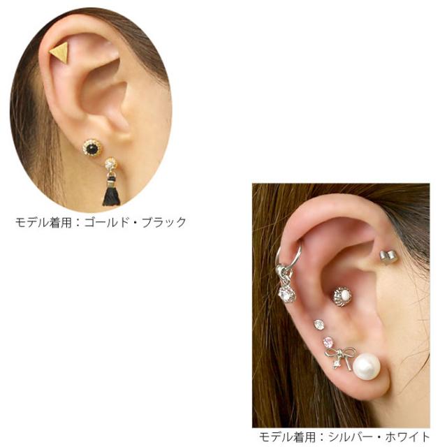 便利なラブレットスタッド