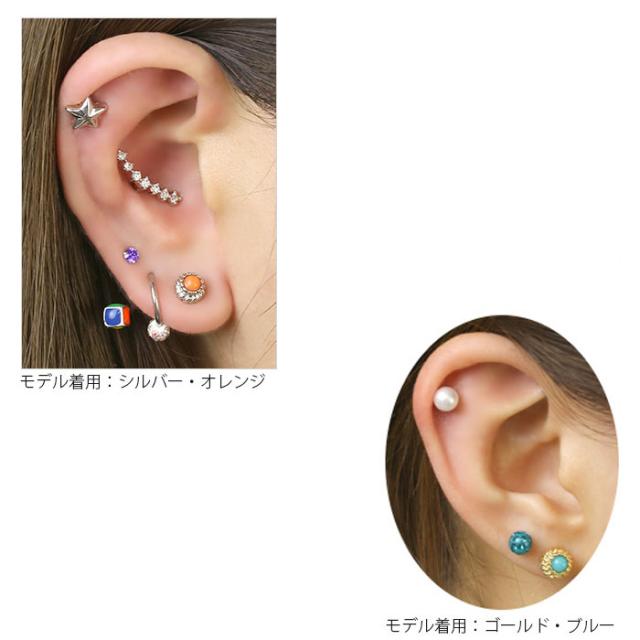 カラーは4色