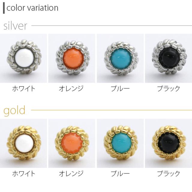 シンプル一粒ジュエリー