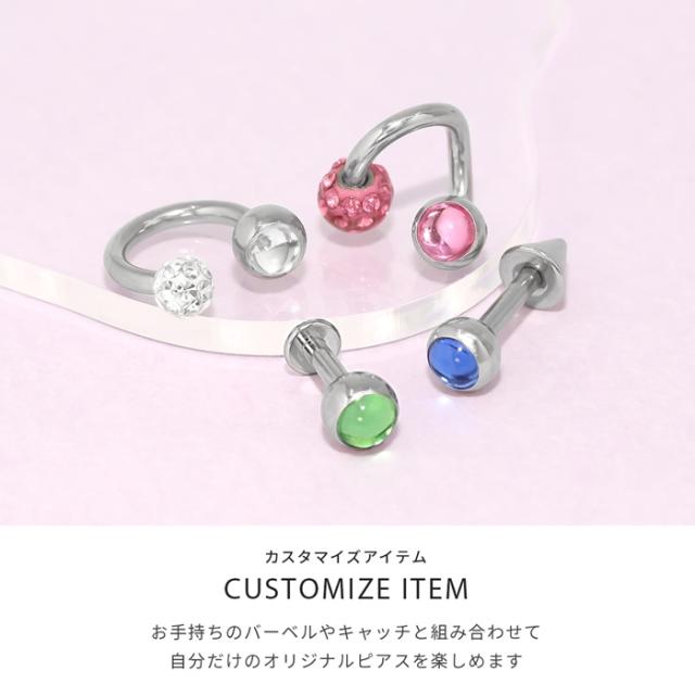 シンプルかわいい