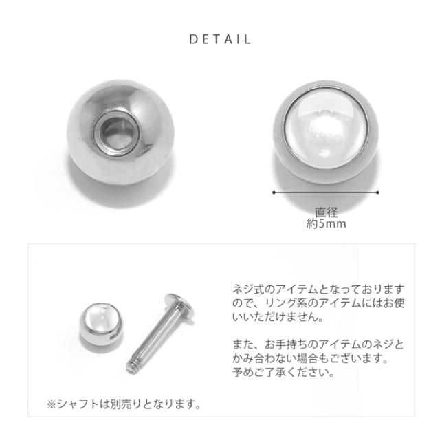 12G 14C