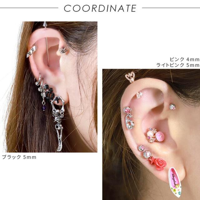 ボディピアス 14G 16G 18G 軟骨ピアス ジュエルバーベル＋ボール