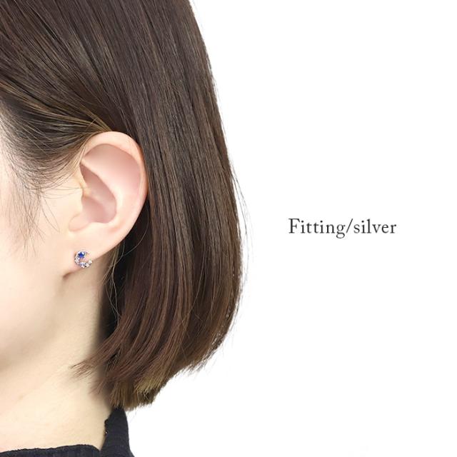 カラフルなジュエルスターを抱いた