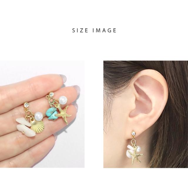 季節感のある耳元に