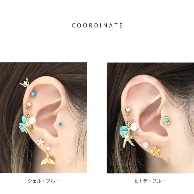GARNI ターコイズ 片耳用ピアス GARNI ターコイズ 片耳用ピアス GARNI ターコイズ 片耳用ピアス