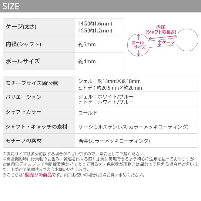 丁度良い大きさ