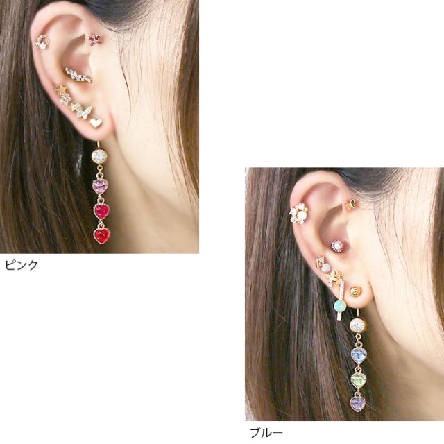 耳たぶにもつけられる