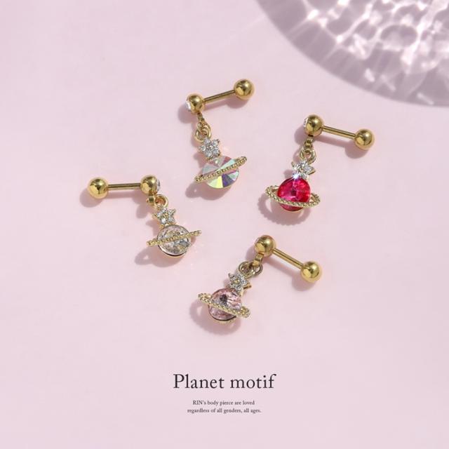 クリア、オーロラ、ライトピンク、ピンク